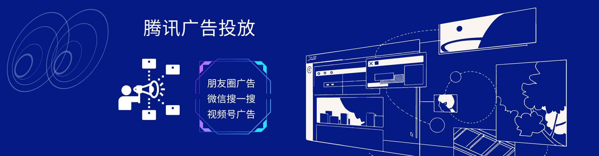 泸县百度推广托管