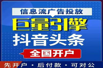 百度广告推广实战技巧分享