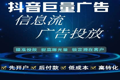 百度推广代运营成功案例解析