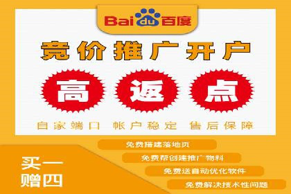 百度竞价与品牌建设：企业成功案例解读