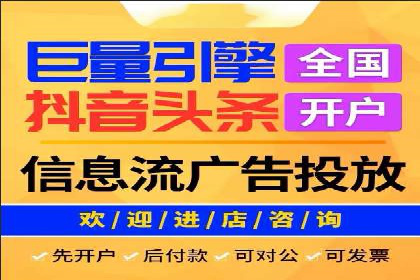 竞价广告的深度解析：以一知名品牌为例